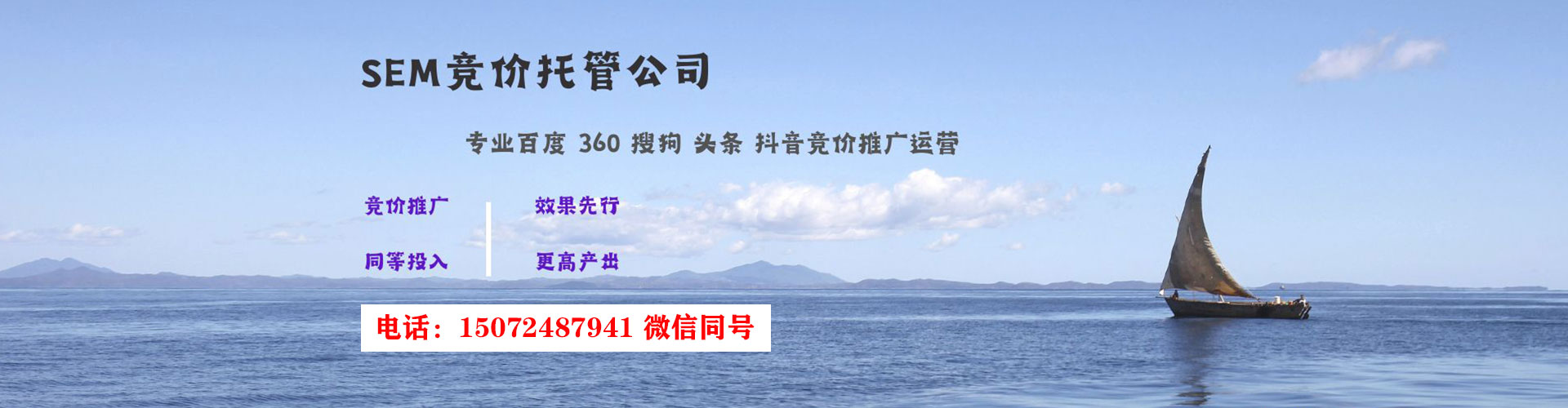 拉孜搜索开户返点